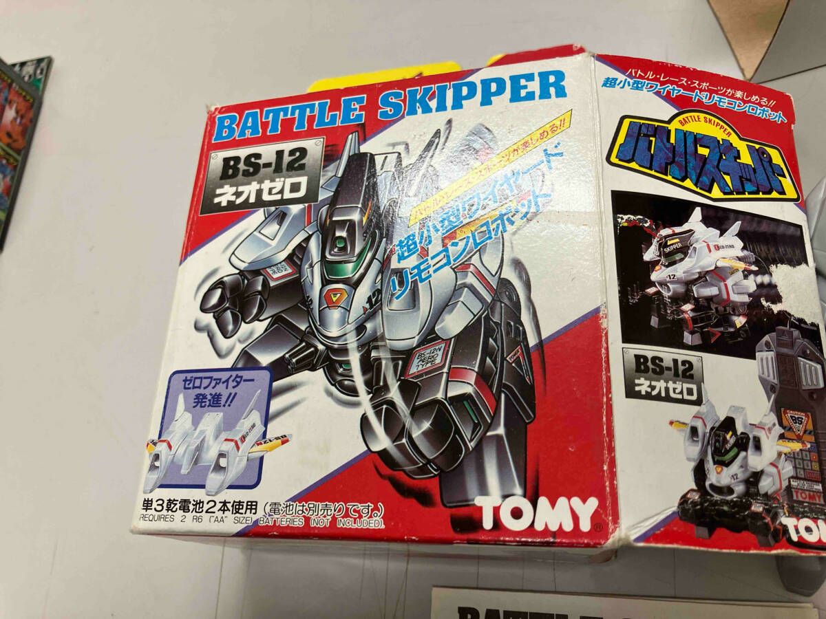 希少　未開封　トミー　バトルスキッパー　BS-12 ネオゼロ　TOMY 希少 未開封 トミー バトルスキッパー BS-12 ネオゼロ TOMY