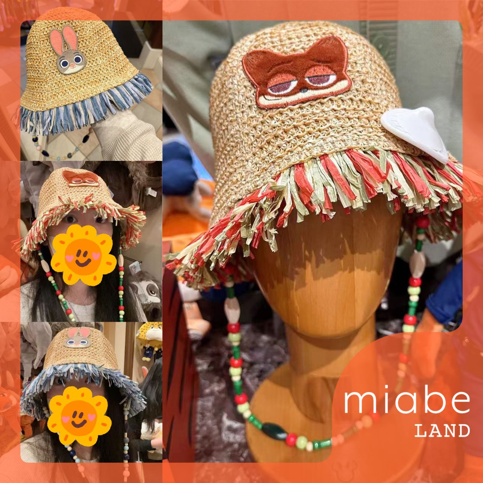 Group B｜10~15営業日国内倉庫発送｜miabe LAND｜常設｜上海