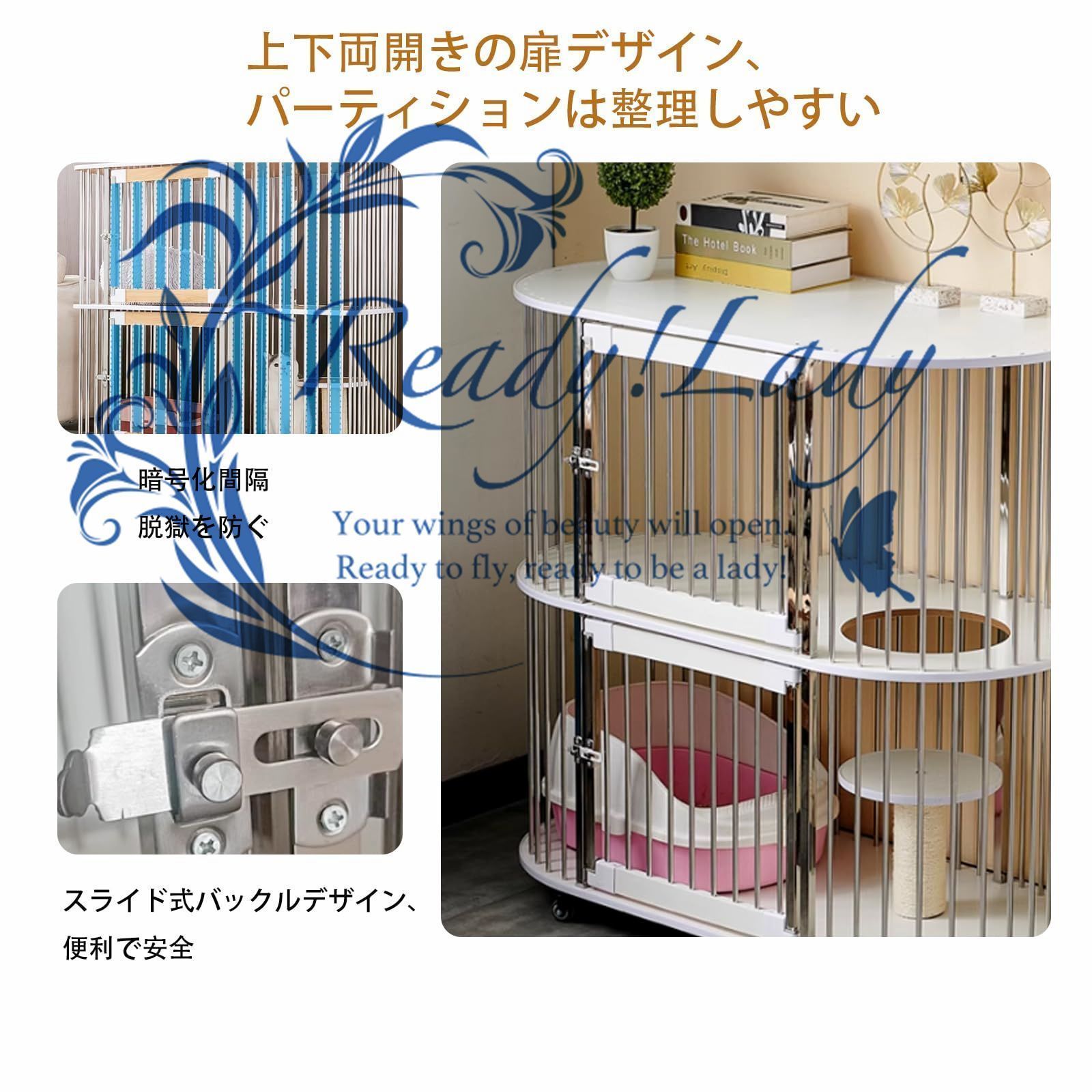 大型猫用ケージ 通気性が良く広い
