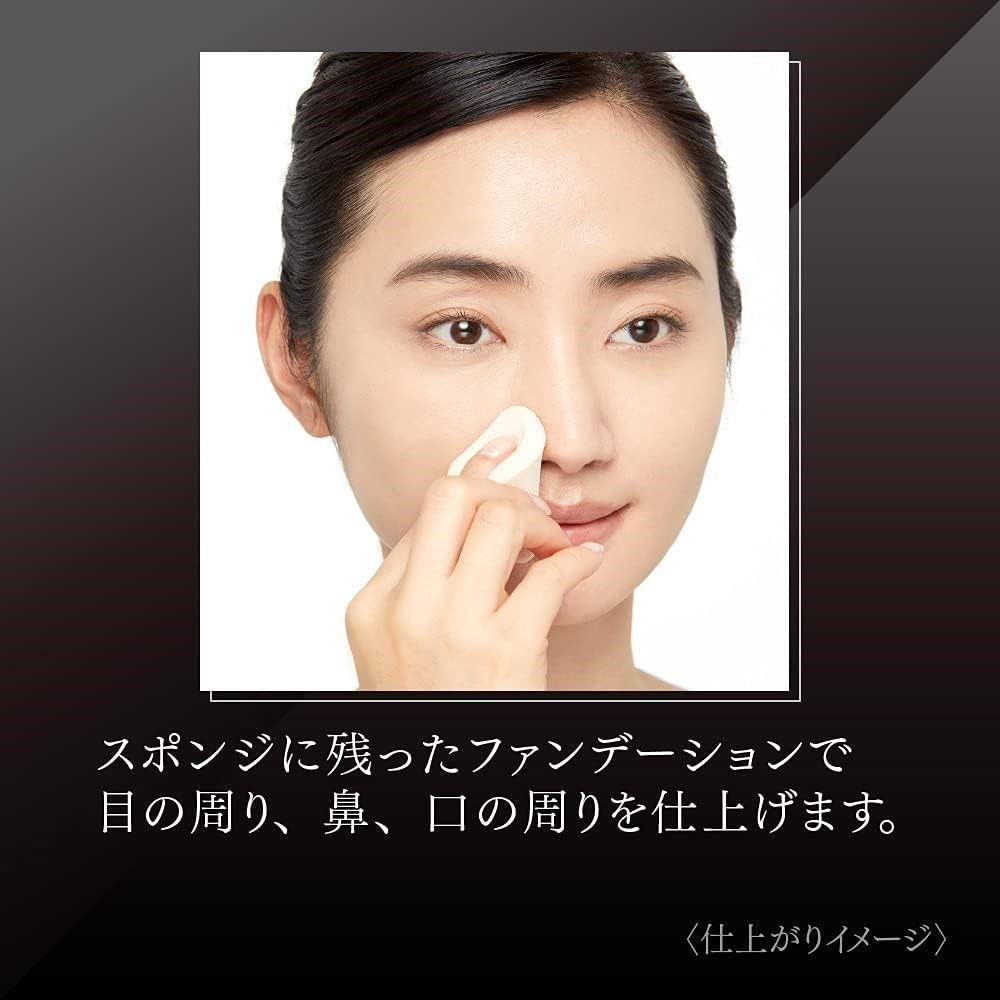 Amazon | コフレドール パウダレスウェット ベージュ-B