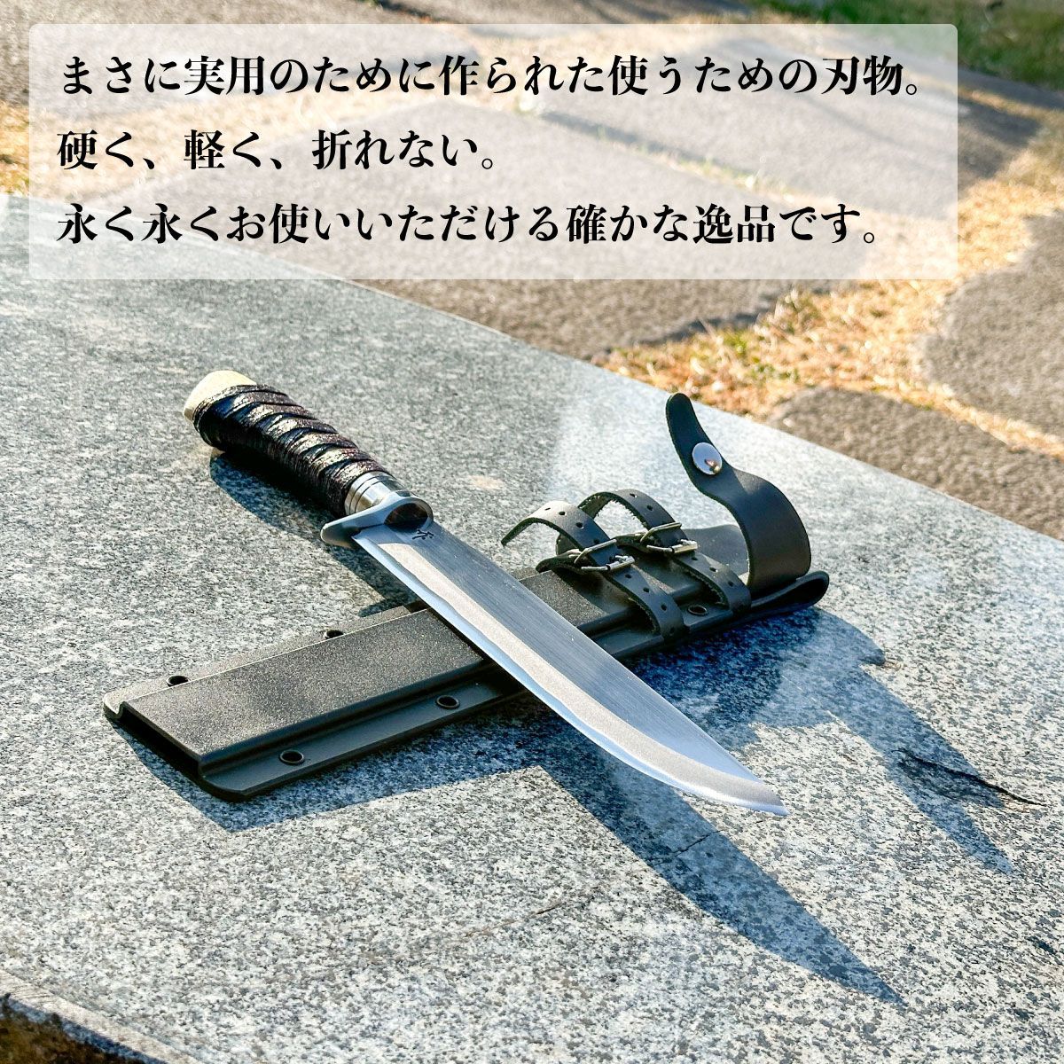 レッドオルカ＞剣鉈「北斗」カイデックスシース【数量限定】 - メルカリ