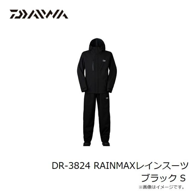 フィッシング ダイワ DR-3824 RAINMAXレインスーツ ブラック S | 釣具