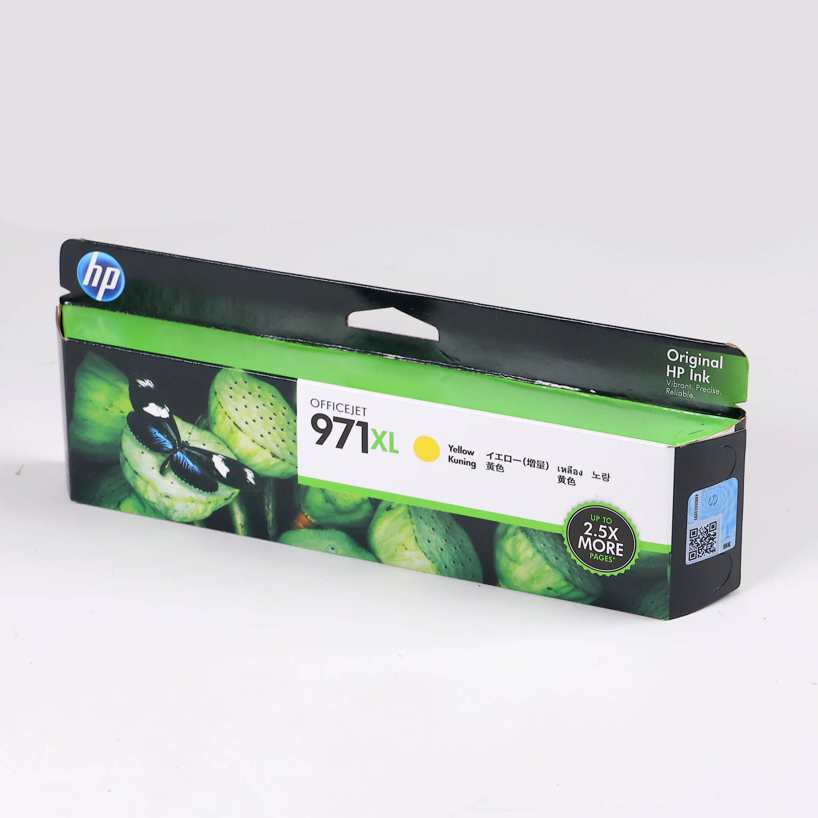 インクカートリッジ イエロー HP CN628AA 純正 期限切れ HP® HP 971XL