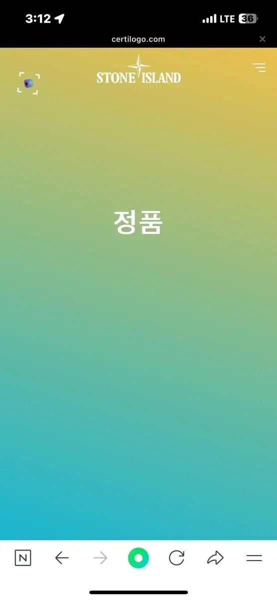 セーター M