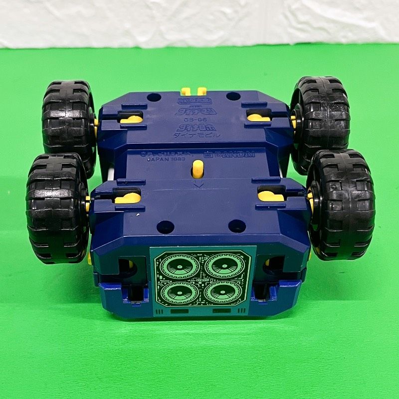 箱、説明書付き本体美品】DX超合金ダイナインボックス ダイナロボ 科学
