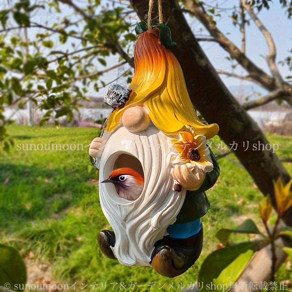 4-7 ガーデンオブジェ インテリア ガーデニング お洒落 野鳥 雑貨 かわいい おしゃれ 庭 庭の装飾 鳥 バードハウス ガーデンインテリア 小人 ノームのデザイン 庭 バードウォッチング ガーデン雑貨 ガーデン