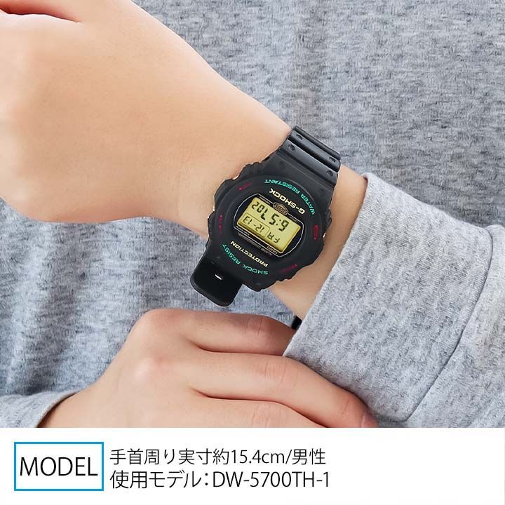 G-SHOCK DW-5700TH-1DR 3229 箱付 G-SHOCK DW-5700TH-1DR 3229 箱付 G-SHOCK DW-5700TH-1DR 3229 美品