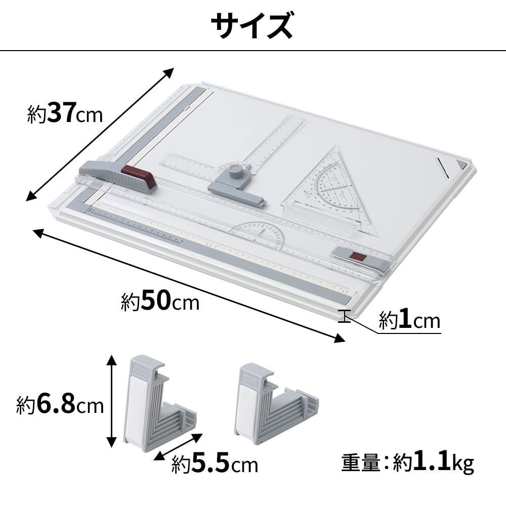 在庫処分】iimono117 製図板 A3 サイズ 図面 建築 卓上製図板 製図用品 製図道具 定規付 イラスト 背景 工作 製図版 絵画 製図書き  紫陽花のしずく メルカリ