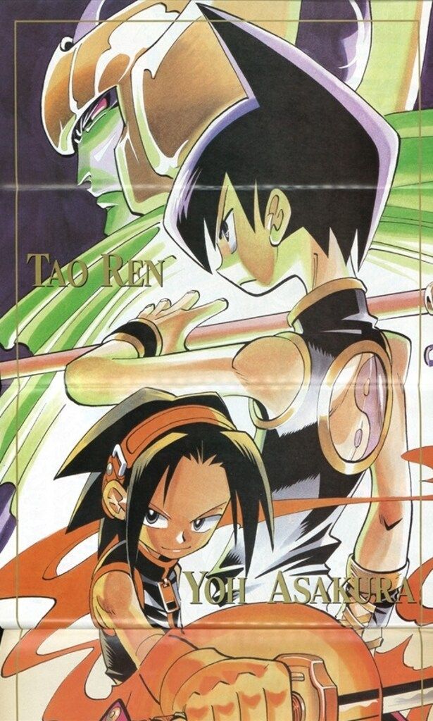 1999年20号週刊少年ジャンプ 集英社 週刊少年ジャンプ1999年(平成11年)20 週刊少年ジャンプ