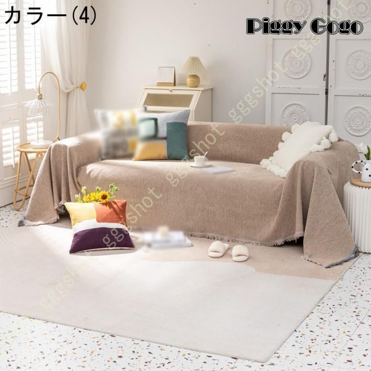 テーブルクロス