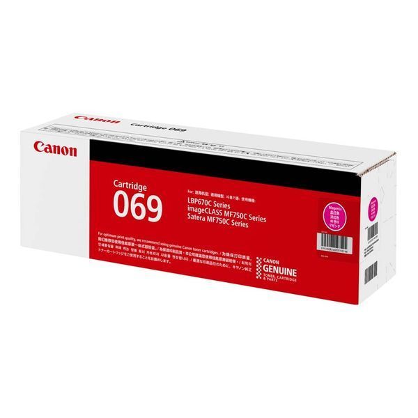 CANON キヤノン 5092C003 トナーカートリッジ 069 マゼンタ