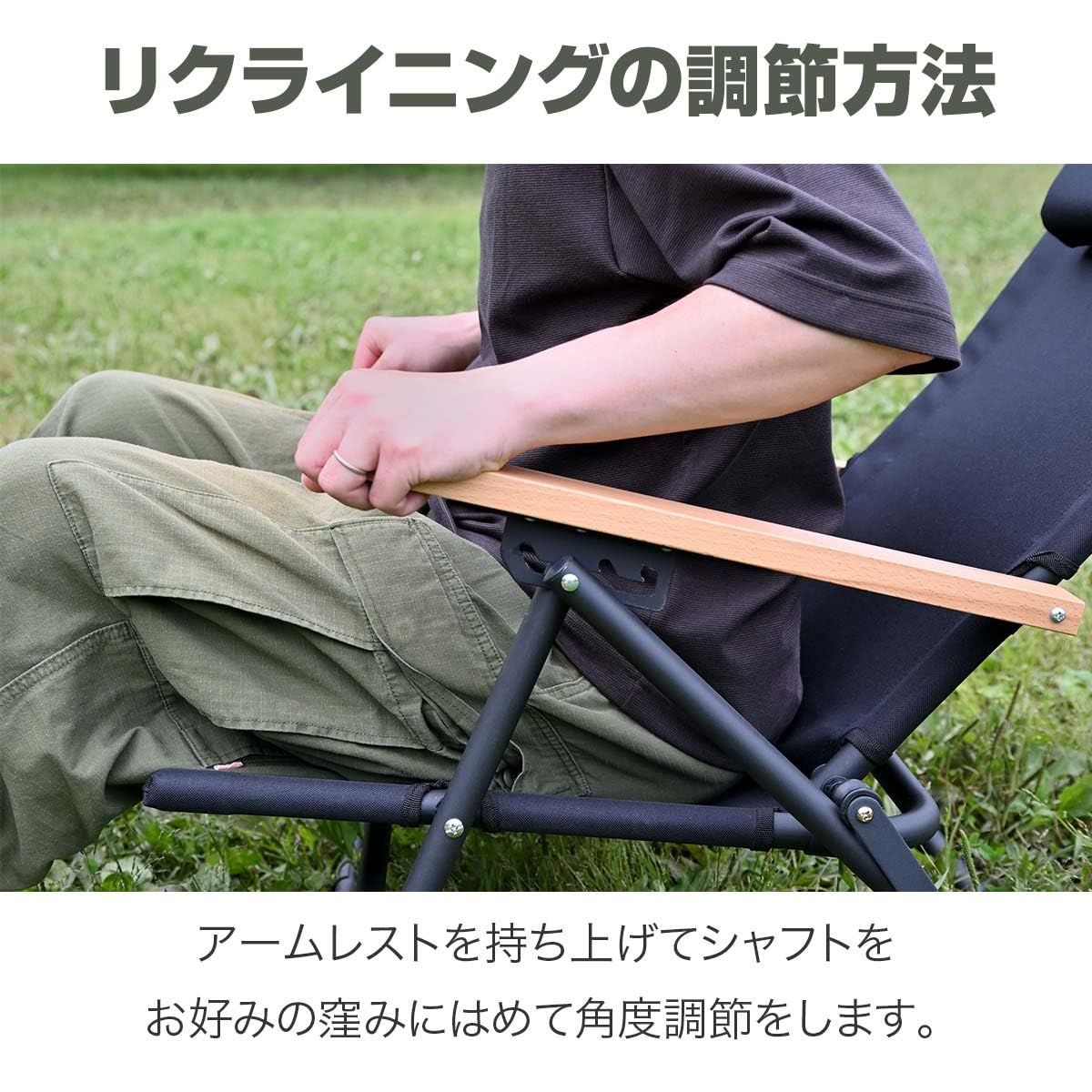 FIELDOOR リクライニングローチェア キャンプ アウトドア 黒 3段階リクライニング WWW_SUPERTOOLSSHOP_NL
