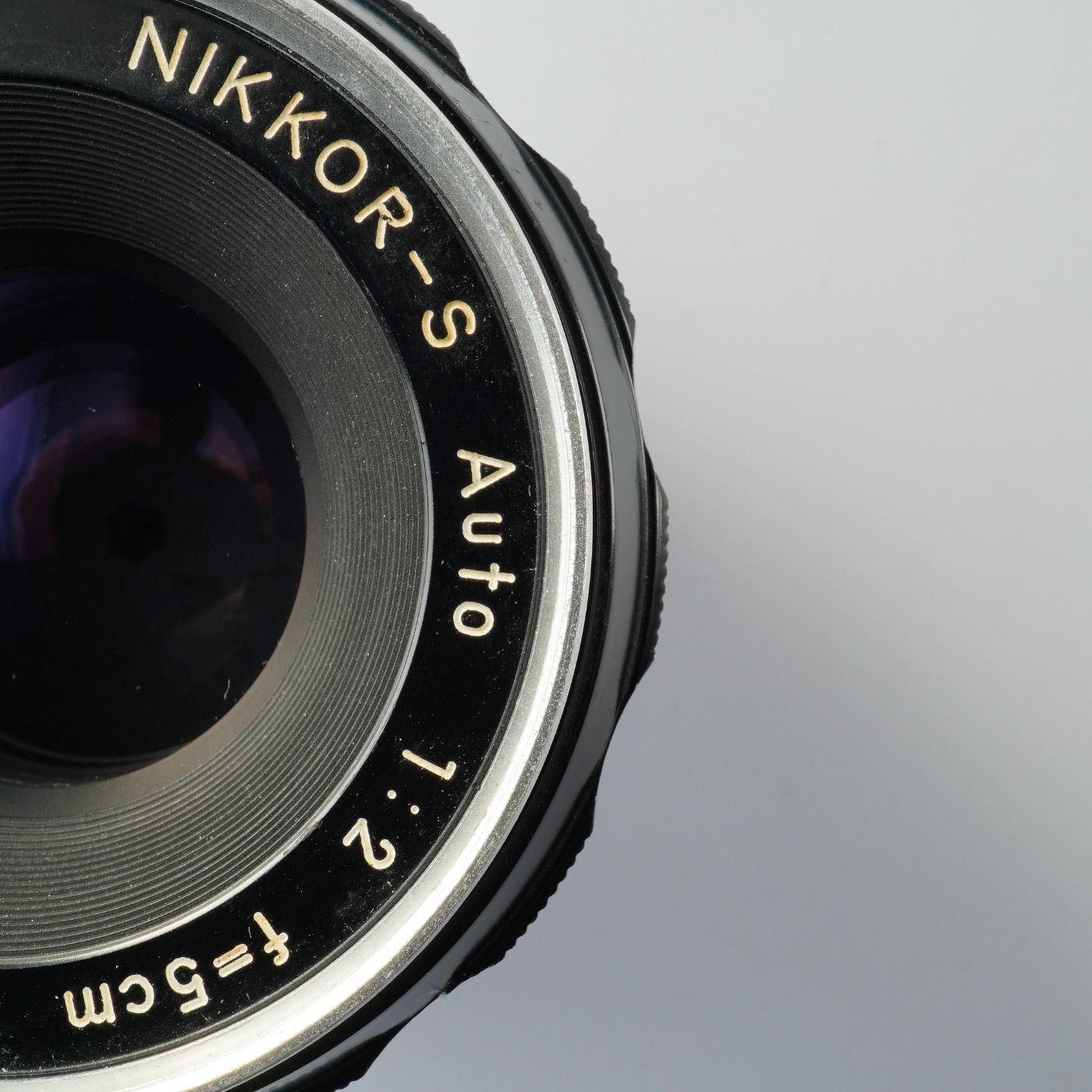 Nikon ニコン Nippon Kogaku NIKKOR-S Auto 5cm 50mm F/2 非Ai PAT 