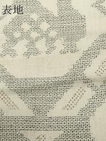 平和屋着物○本場結城紬 重要無形文化財 100亀甲 有栖川 正絹 逸品