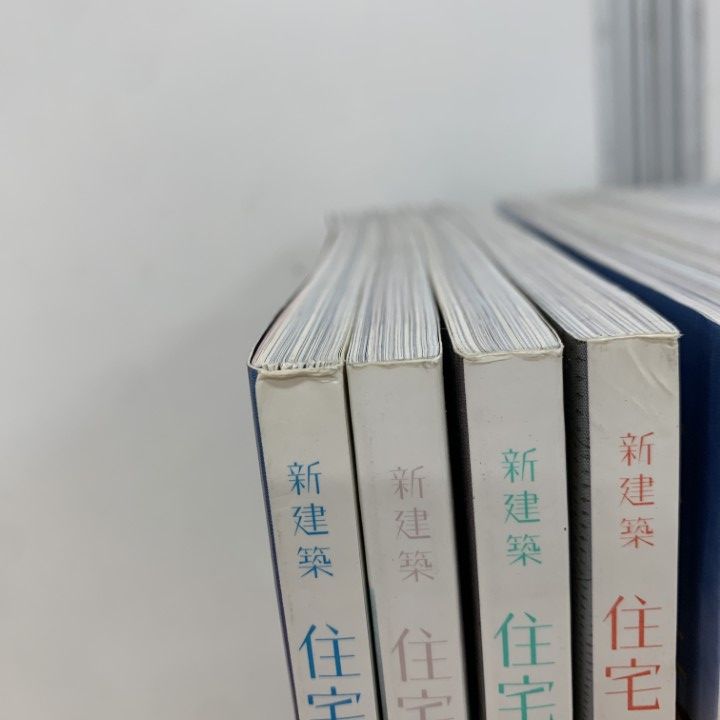 △01)【同梱不可】新建築 住宅特集 2009年1月号～12月号 全12冊