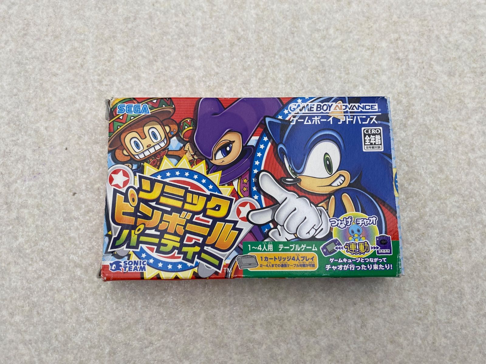 ソニックピンボールパーティー アドバンス ソフト