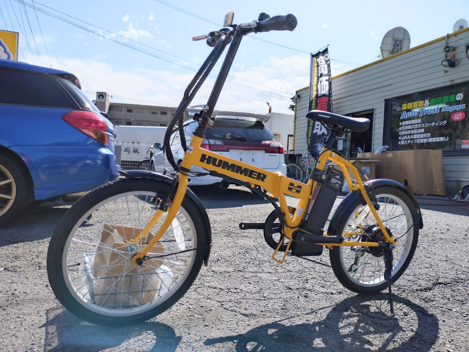 定番イエロー k509