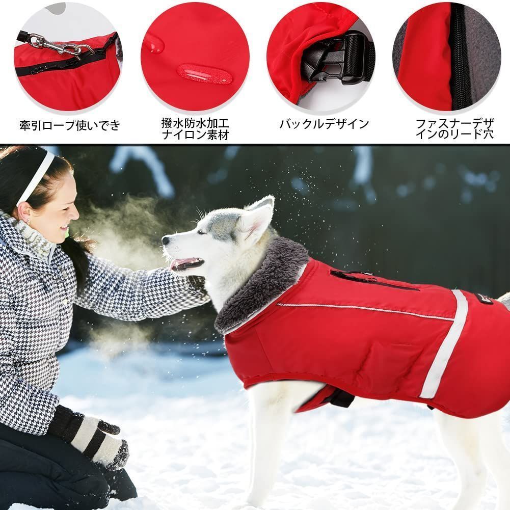 数量限定】小型犬 中型犬 秋冬綿服 大型犬 向け かわいい ペット