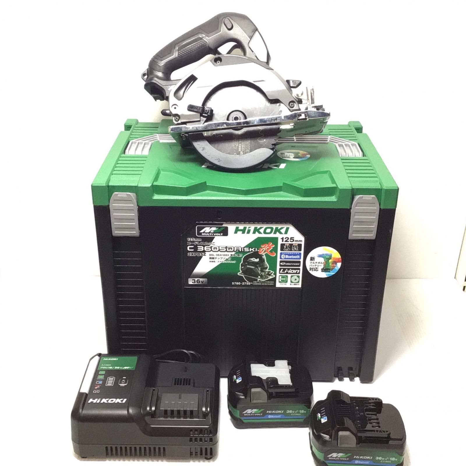 ΘΘHiKOKI ハイコーキ 丸のこ S 充電器 充電池2個 ケース付 コードレス式 125mm 36v C3605DA SK 2XPBSZ ブラック