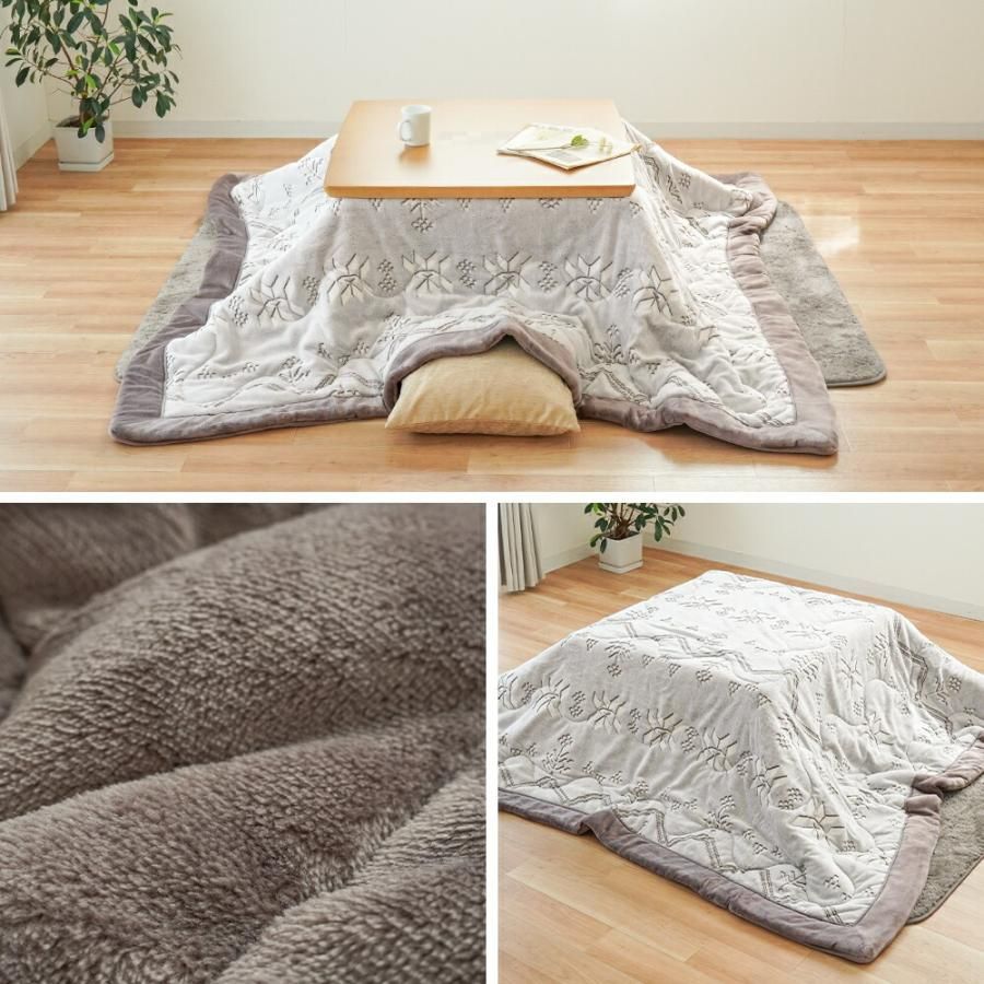こたつ掛け布団 ノルディック柄