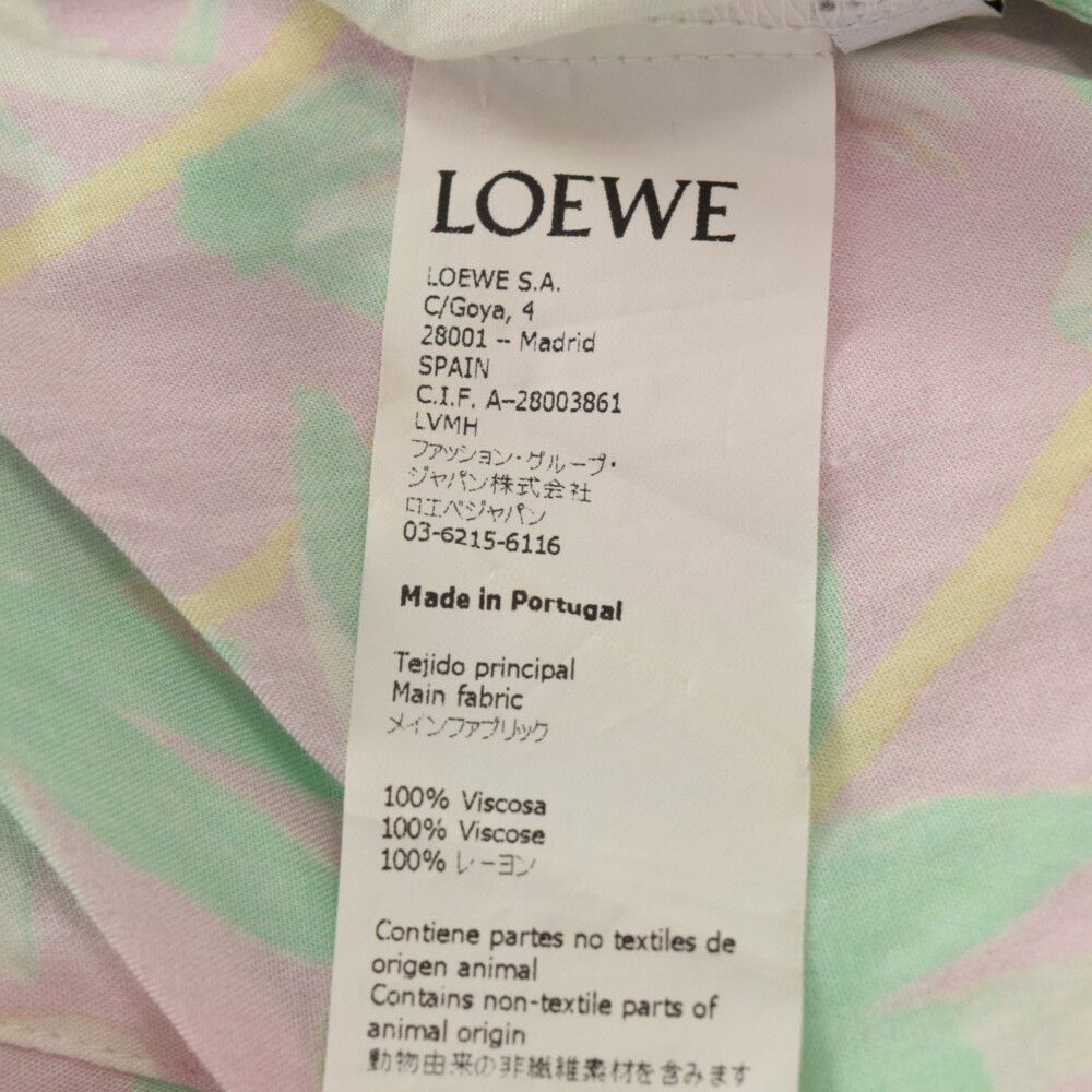 LOEWE ロエベ Daisy Print Short Sleeve Shirt パームツリーアロハ 半袖シャツ マルチ H2109871SU LOEWE (ロエベ) Daisy Print Short Sleeve Shirt パームツリーアロハ