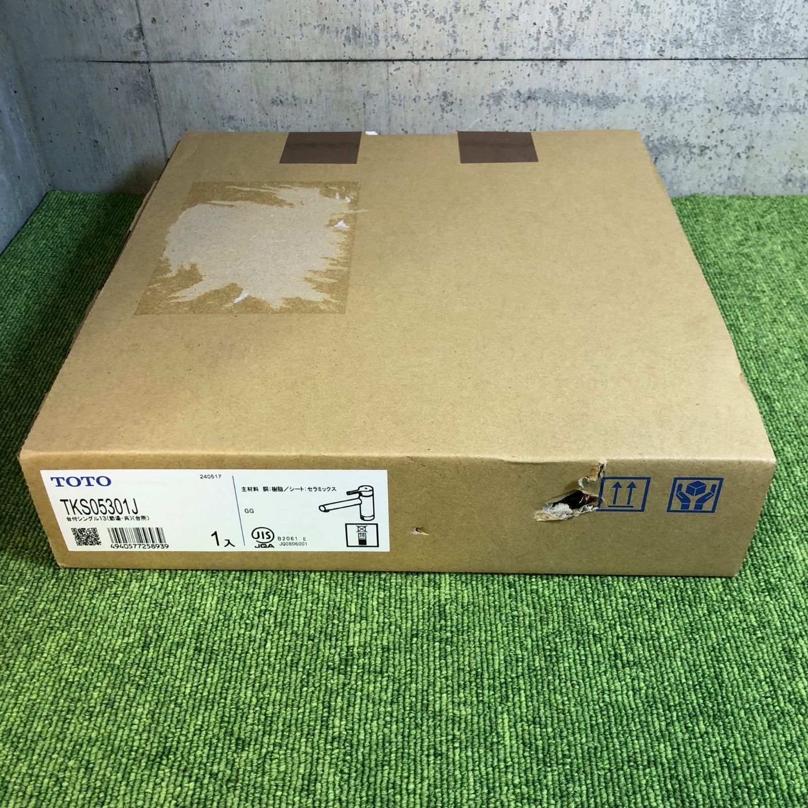 【未使用/送料無料】 商品名:TOTO/トウトウ 水栓 台付きシングル13(節湯・共) キッチン TKS05301J - メルカリ