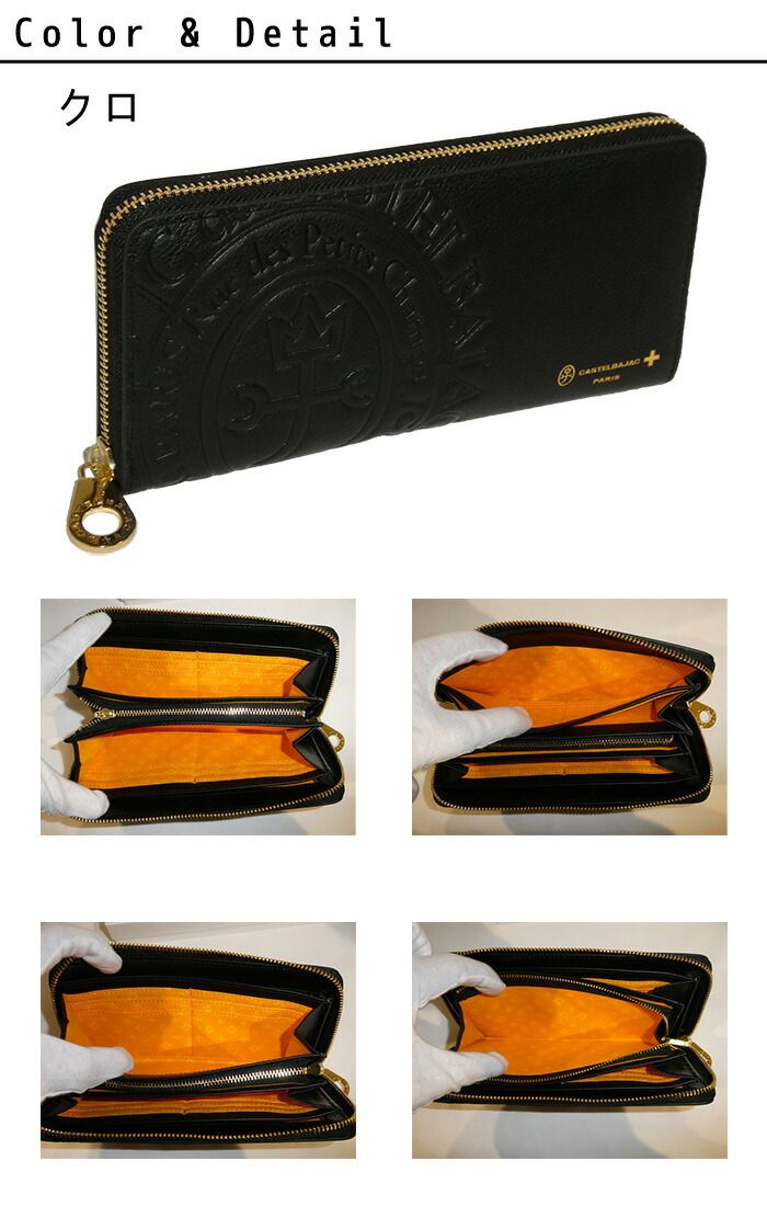 新品未使用 CREATER 31083 レゴ アドベンチャークルーズ 船 ブロック