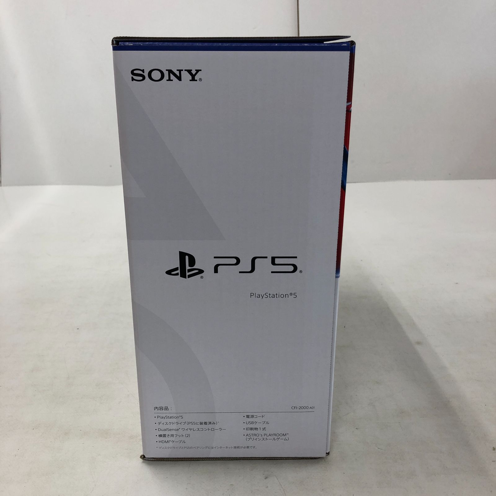 02m2594 SONY Playstation5 PS5 CFI-2000A01 未使用品 - メルカリ