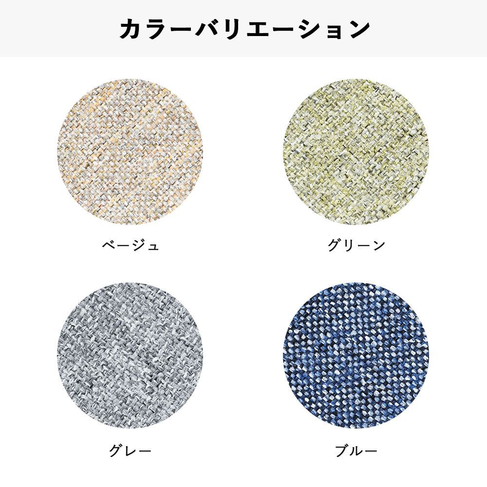 足置き ビーズソファ