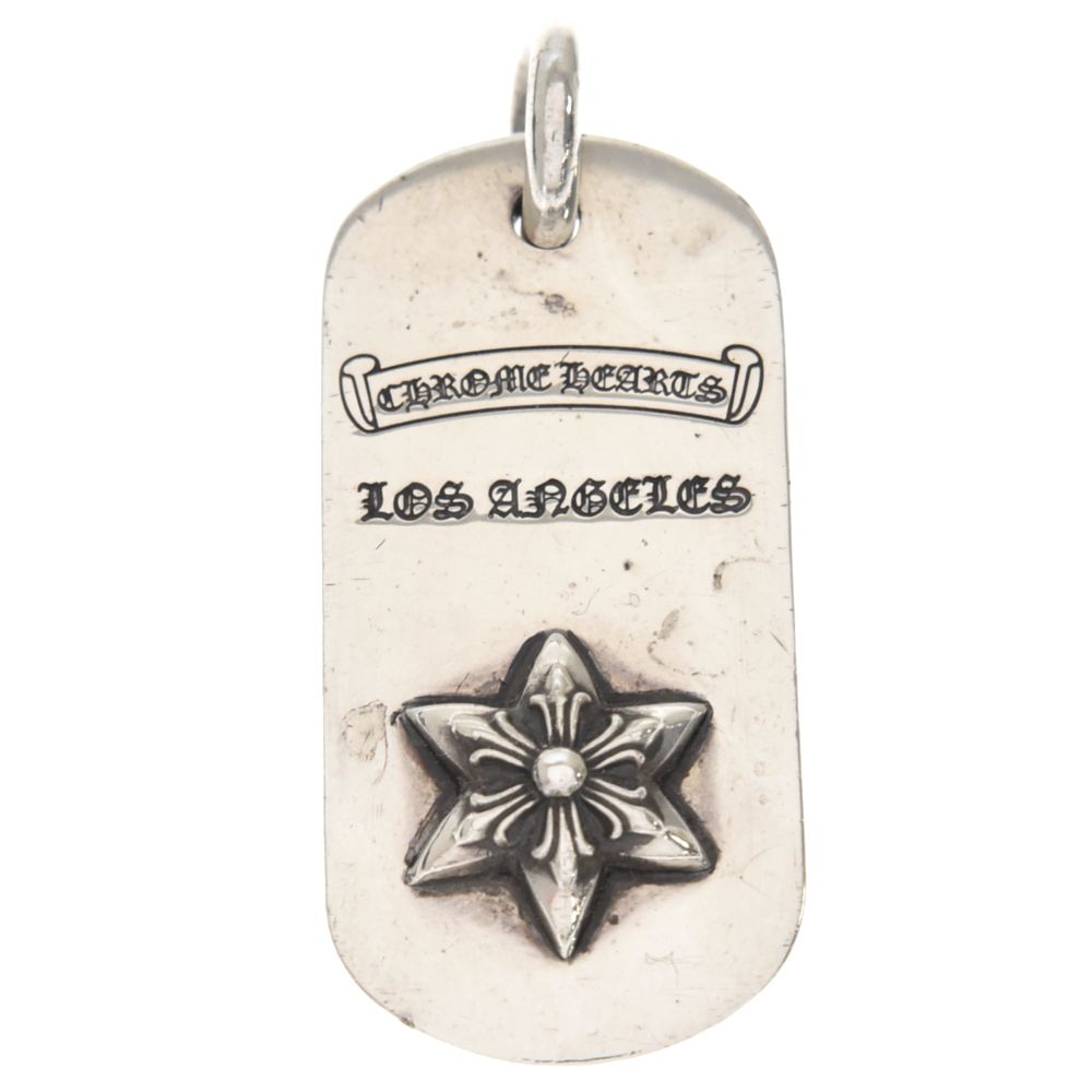 CHROME HEARTS (クロムハーツ) RAISED STAR DOGTAG レイズドスター