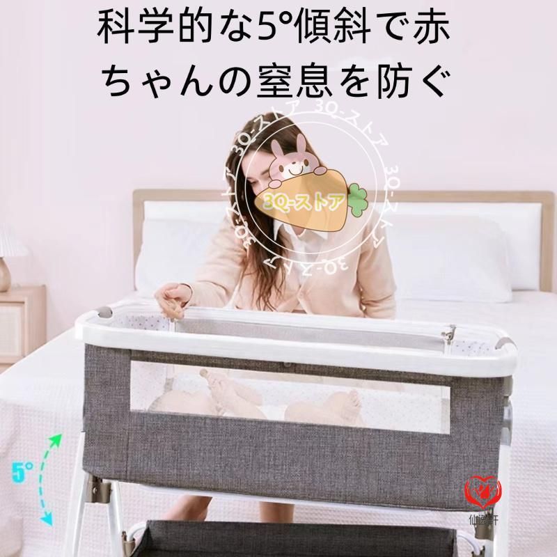 ZOOBLY ベビーベッド 折りたたみ ミニ 組み立て式 収納 ベビーラック Amazon.co.jp: ZOOBLY ベビーベッド 添い寝ベッド 折りたたみ