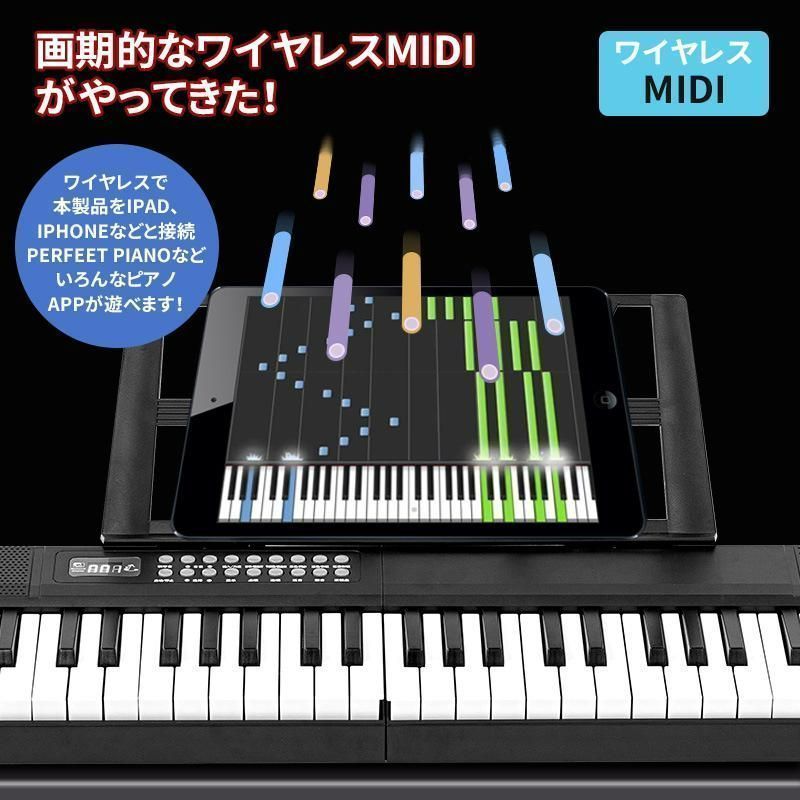 61キーロールアップピアノ電子MIDIキーボード内蔵ラウドスピーカー付ポータブル 61キーロールアップピアノ電子MIDIキーボード内蔵ラウドスピーカー付