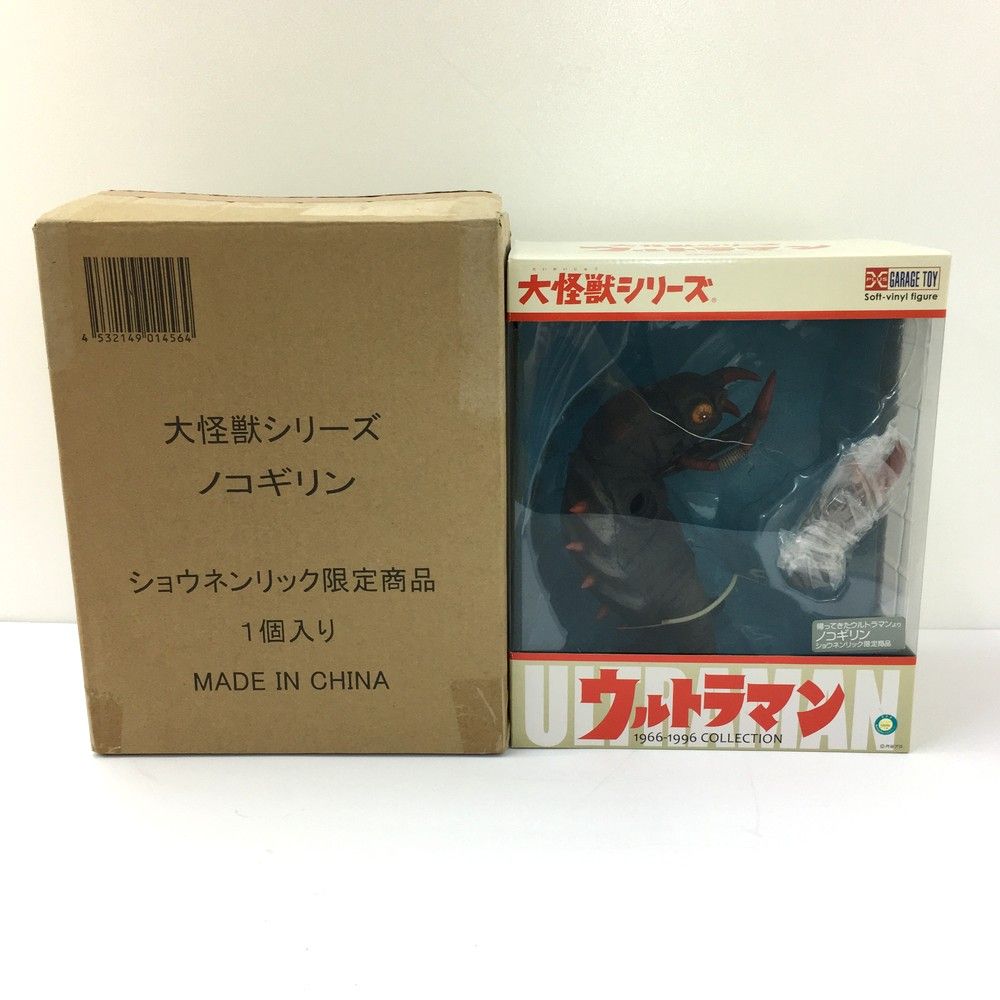 フィギュア