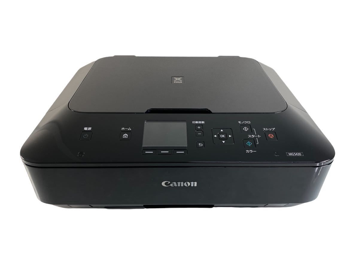 Canon Scan LiDE400 プリンター　MG5430 セット キャノン MG5430/MG5400のインク交換・互換インクは何が正解