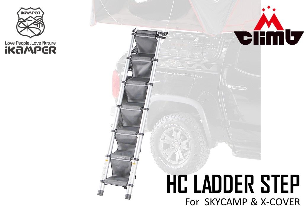 HC LADDER STEP HCラダーステップ iKaMPER製品 iKaMPER ルーフトップテント 安心グッズ