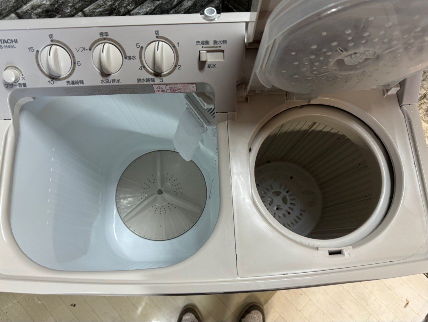 美品】大阪送料無料☆3か月保障付き☆洗濯機☆2021年☆4.5kg☆日立☆PS 