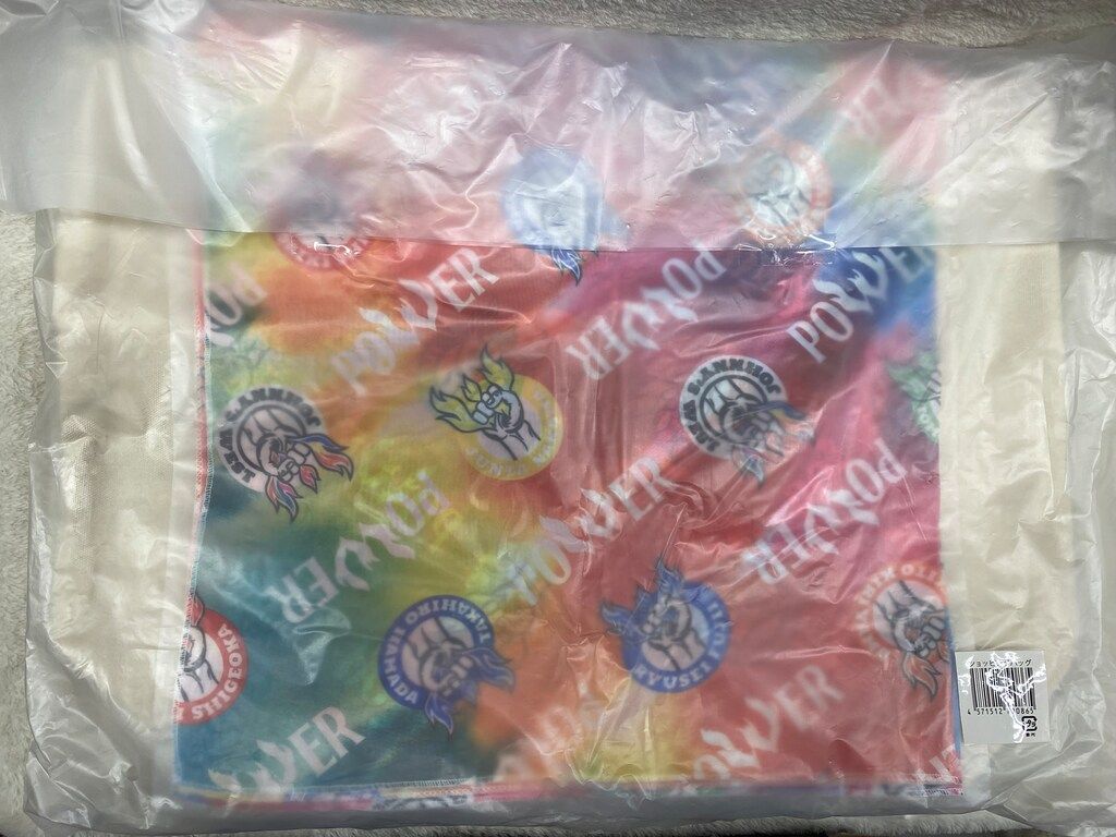 ジャニーズWEST - バンダナ有⭕WEST. POWER ショッピングバッグ(光りません)新品未開封 ジャニーズWEST - バンダナ有⭕WEST. POWER ショッピングバッグ
