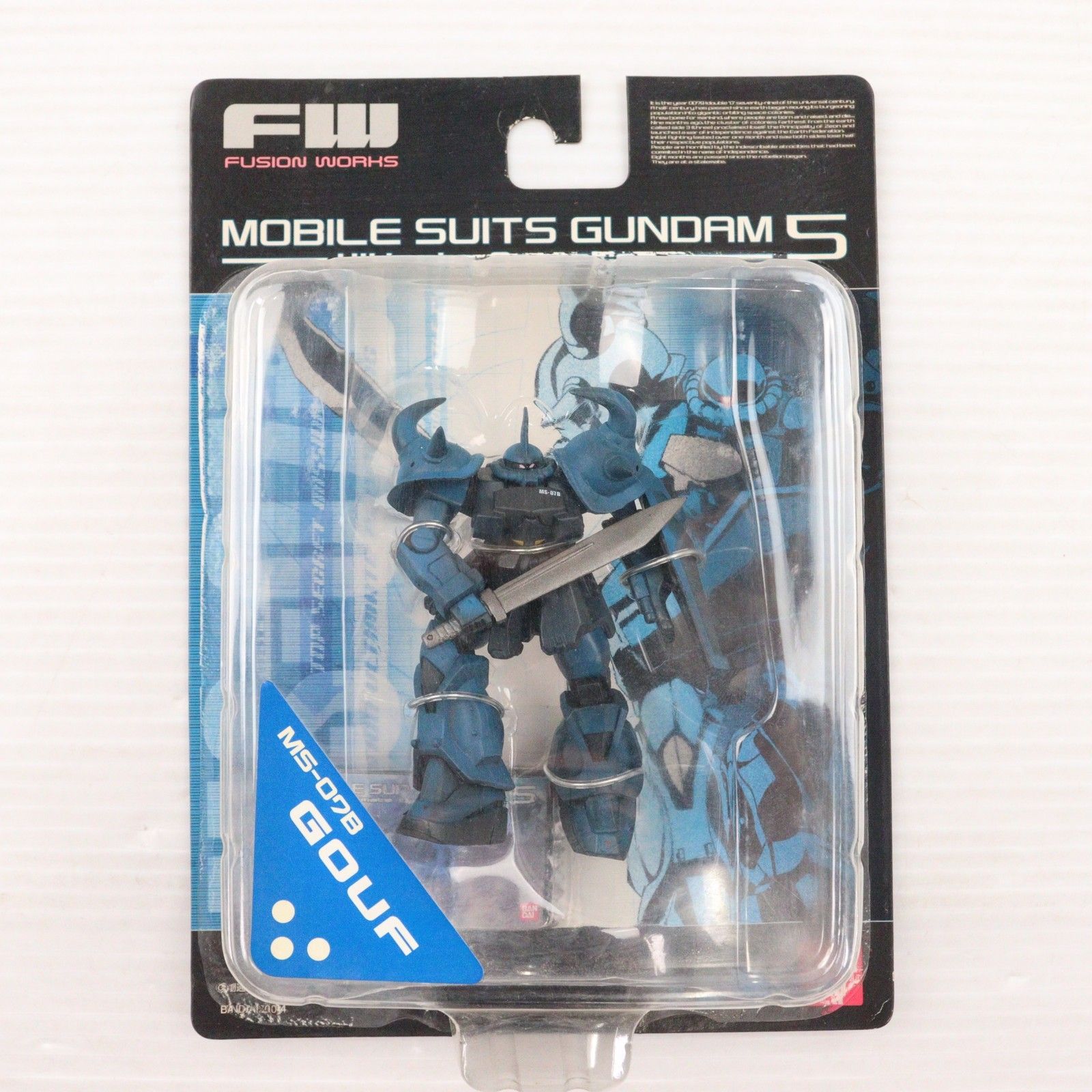 単品)(食玩) MS-078 グフ FW ガンダムアルティメット