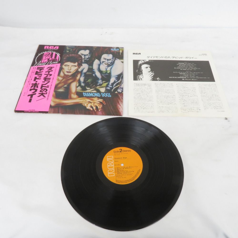 超極上 別格品 虹ギラギラ レモンクォーツ スフィア