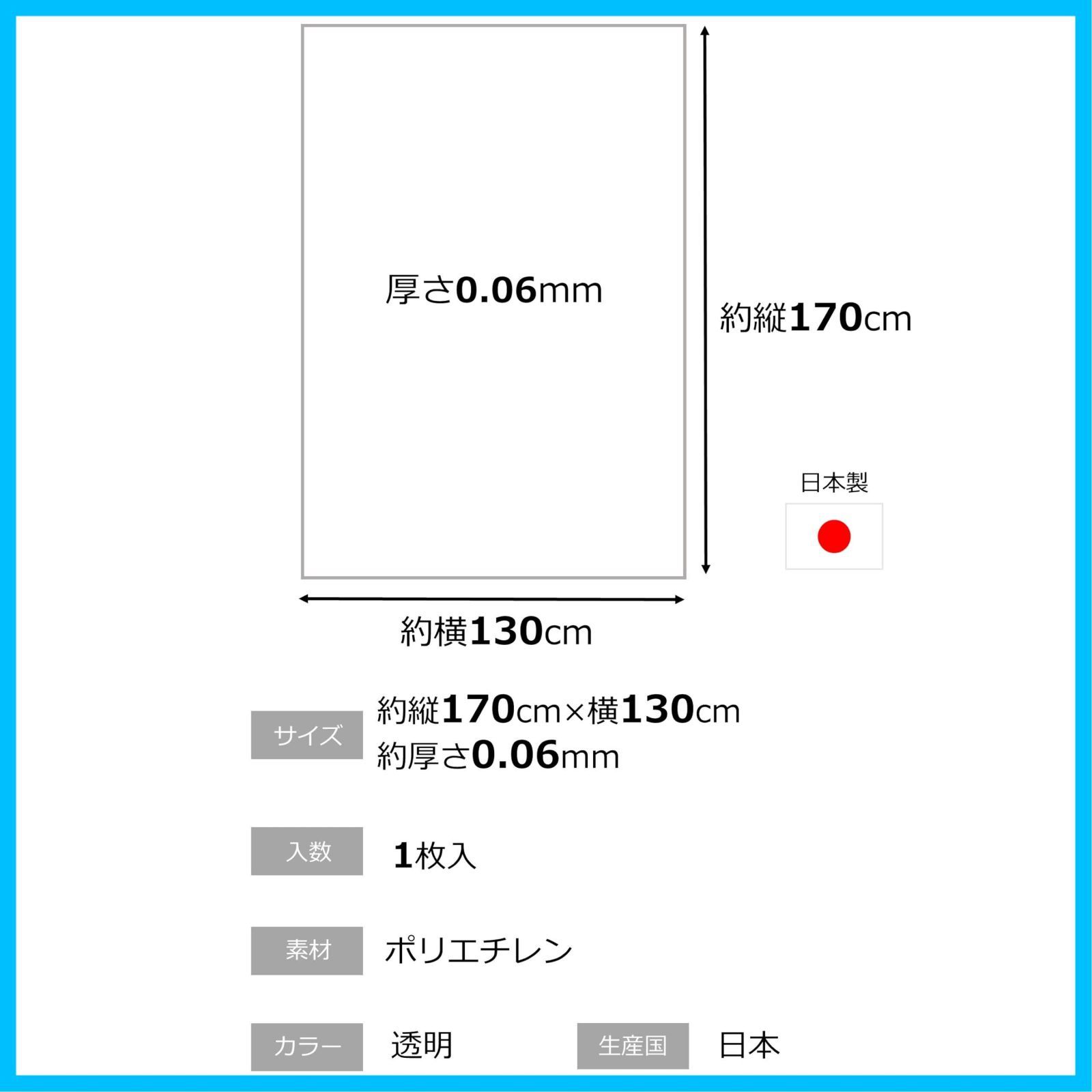 人気商品】アルフォーインターナショナル なんでもパック 特大ポリ袋 W 241042 メルカリ