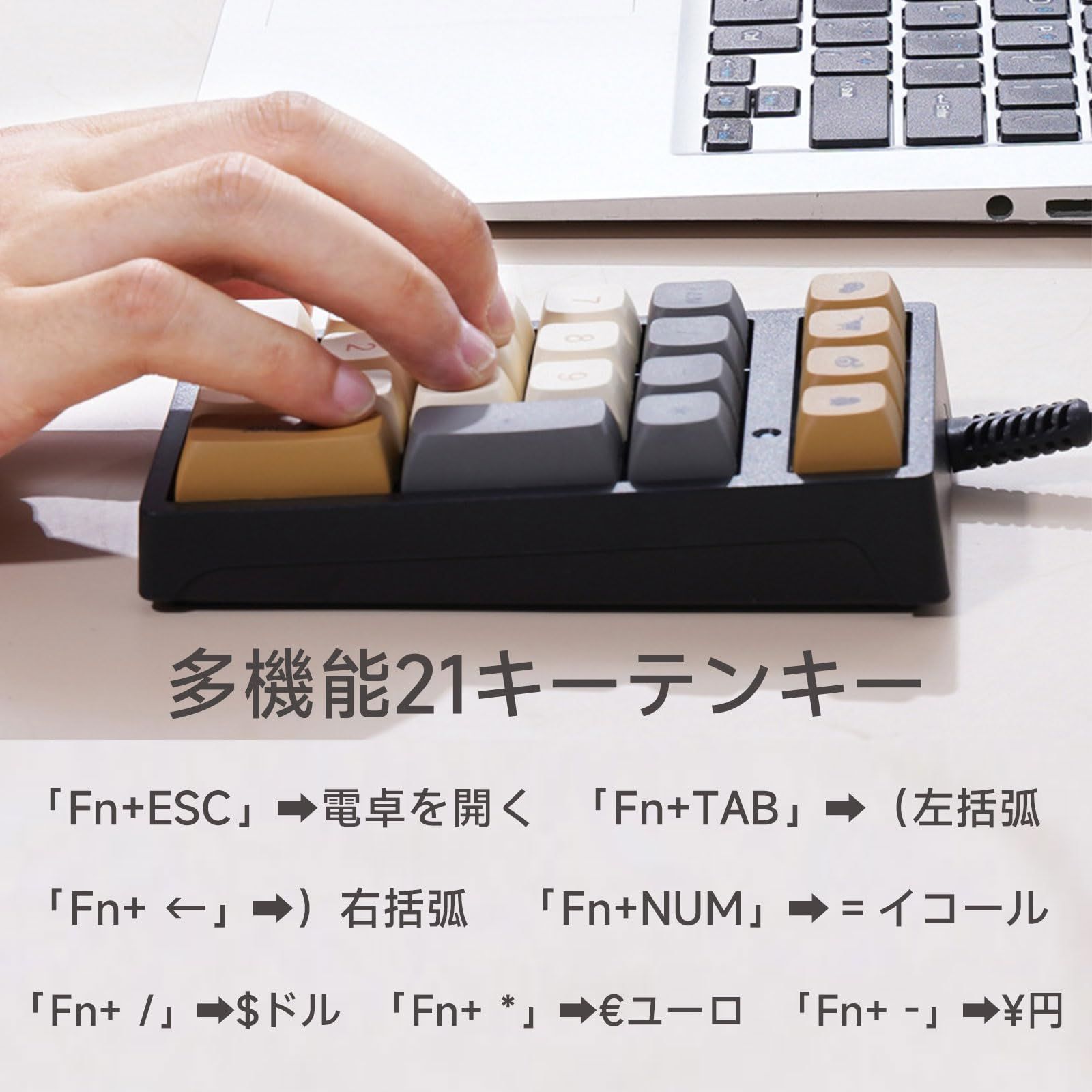 Amazon | リキシマウケ バックライト効果キーボードコンピュータ