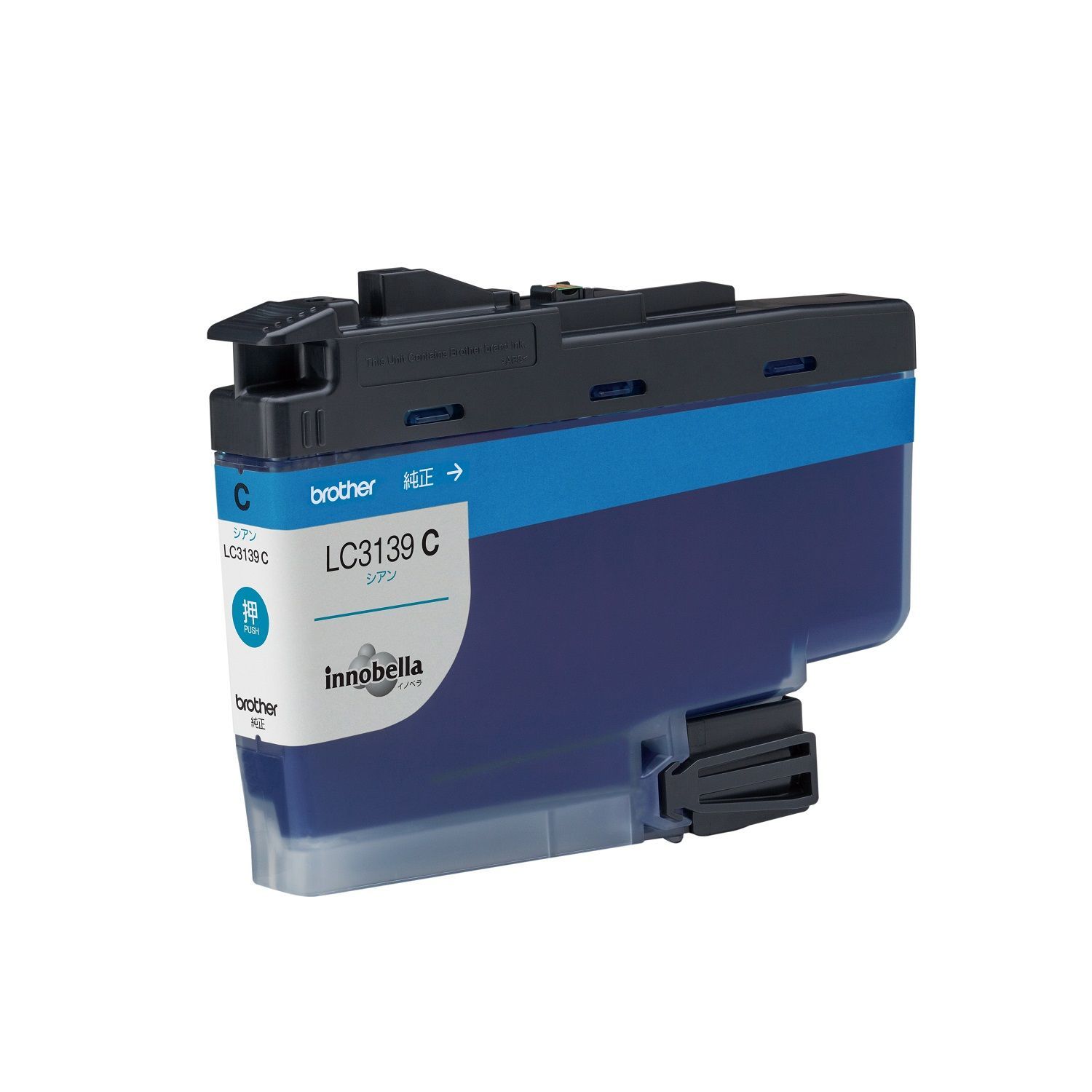 ブラザー インクカートリッジ 超大容量：シアン LC3139C 割引 ブラザー