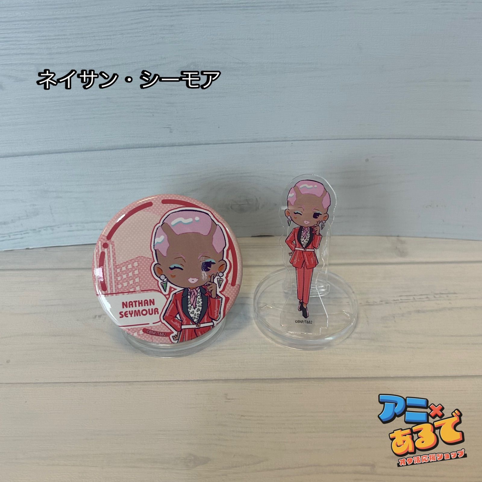 TIGER&BUNNY2 アクリルぷちスタンド/缶バッジセットレトロver. - メルカリ