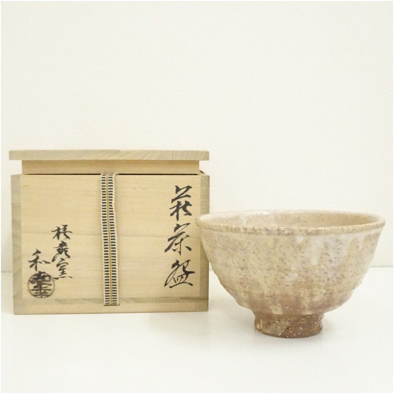 萩焼 椿秀窯 大賀和幸造 井戸茶碗 共箱 茶道 抹茶 おしゃれ 抹茶茶碗 抹茶碗 和食器 レトロ 茶器 骨董 茶わん 茶会 茶の湯 8月 夏