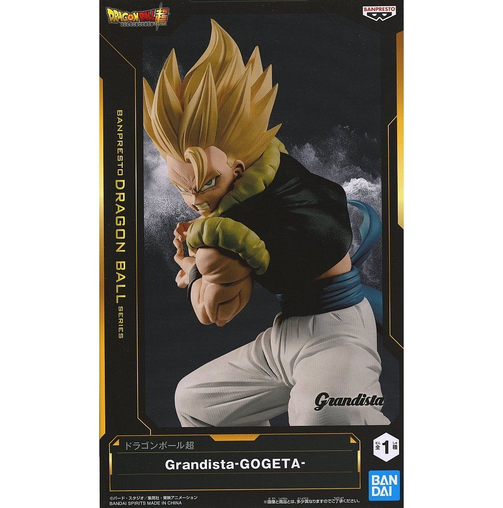 ドラゴンボールZ　ゴジータ　フィギュア　grandista　GOGETA BANPRESTO ドラゴンボール超 ゴジータ フィギュア Grandista