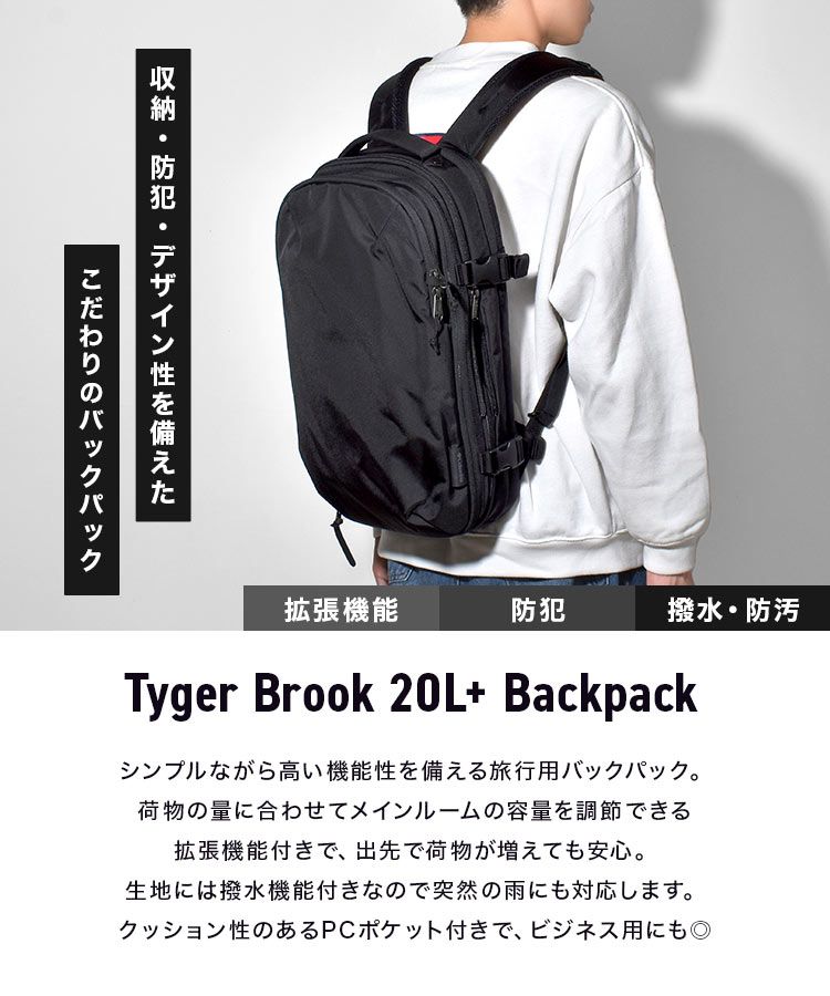 美品 Columbia コロンビア リュック ビジネス カジュアル アウトドア Columbia 最大42% 8/16限定 コロンビア リュック ビジネス