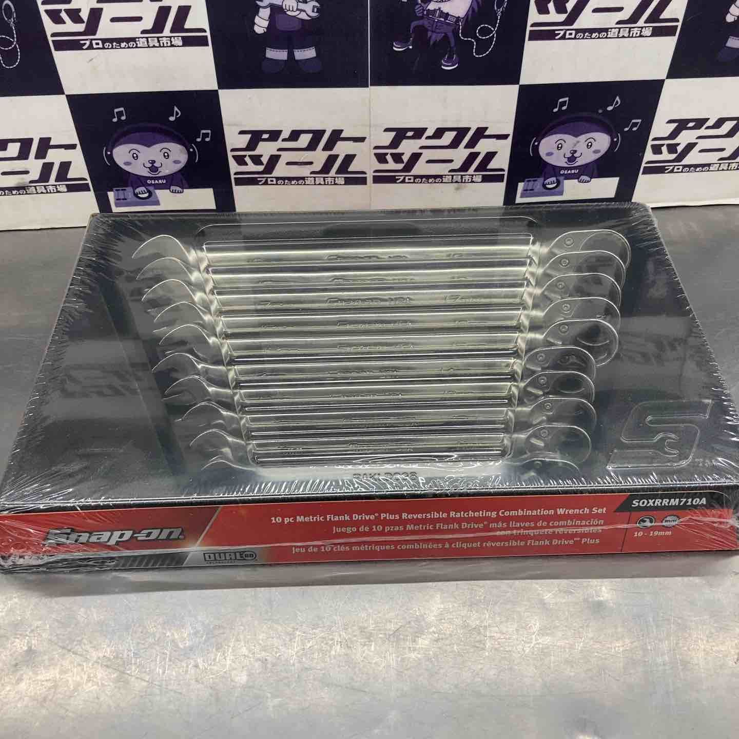 スナップオン Snap-on コンビギアレンチセット SOXRRM710A 所沢店