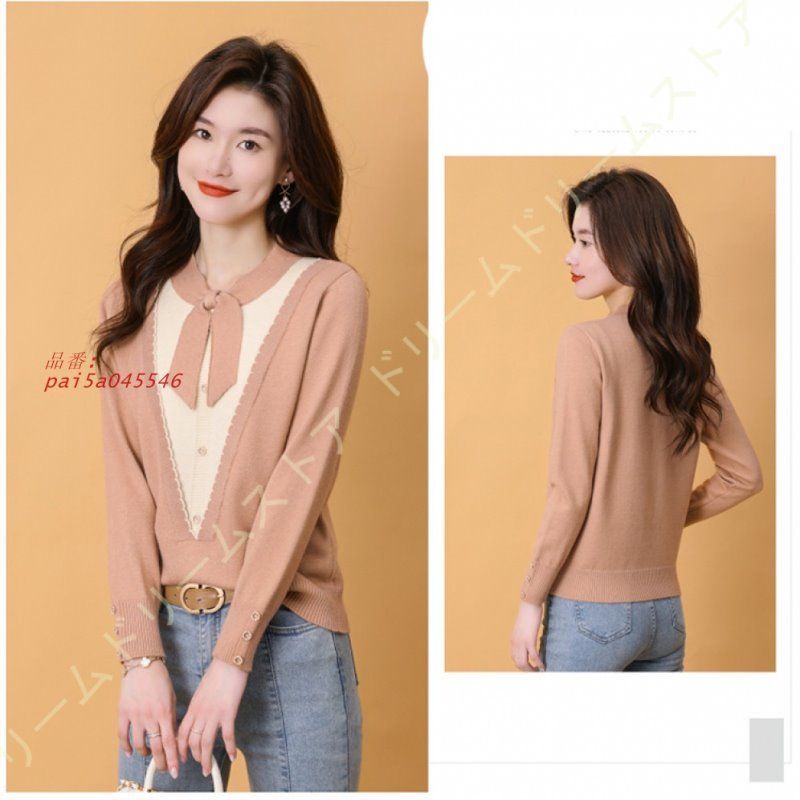 長袖 チュニック