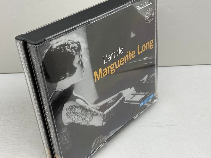 稀少L'art de Marguerite Long 4CD マルグリット・ロン 4CD マルグリット・ロンの芸術 仏盤 L'art de Marguerite Long