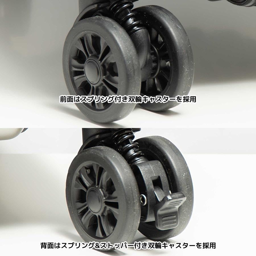 数量 修学旅行サイズ 拡張型 22ｲﾝﾁ スーツケース 約3.8ｋｇ 約55～61 L ストッパー付衝撃吸収双輪キャスター ノーティカ TSAロック 370-1001 クロ